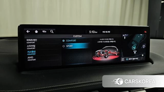 Genesis GV70 id 4764238 из Кореи 8