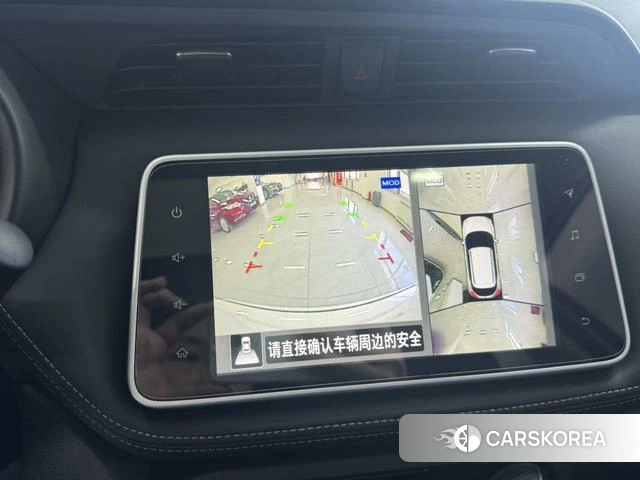 Nissan Jinke id 4342109 из Китая 8