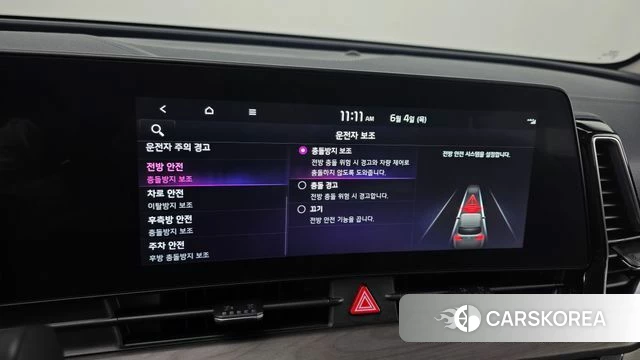 Kia Sportage 5th Generation id 4409837 из Кореи 8
