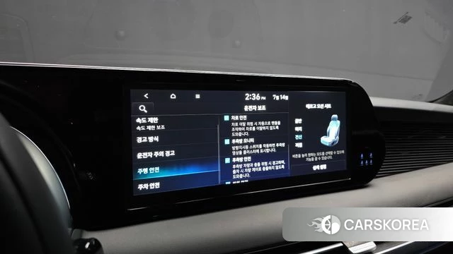 Hyundai The New Palisade id 4584530 из Кореи 8