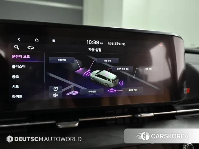 Kia Carnival 4th generation id 3535474 из Кореи 8