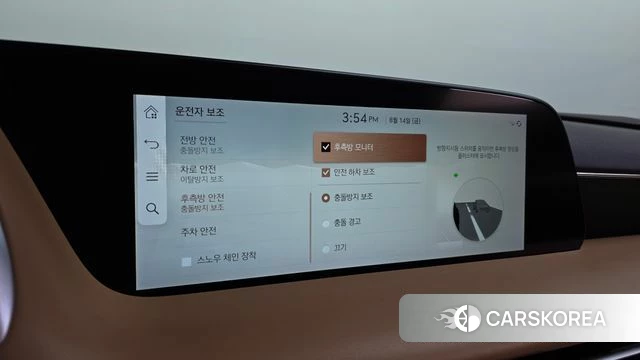 Genesis G90 (RS4) id 4701967 из Кореи 8