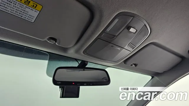 Hyundai Avante AD id 2719305 из Кореи 8