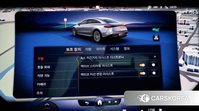 Mercedes-Benz EQS V297 id 2900545 из Кореи 8