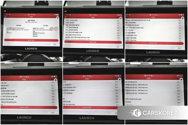 Mercedes-Benz E-Class W213 id 3601917 из Кореи 8