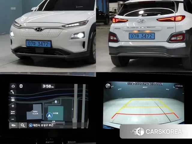 Hyundai Kona Electric id 3489346 из Кореи 8