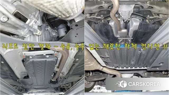 Mercedes-Benz E-Class W213 id 3355478 из Кореи 8