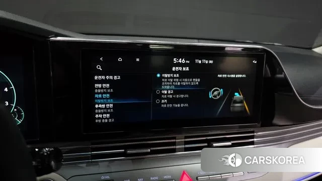 Hyundai The New Grandeur IG id 3348675 из Кореи 8