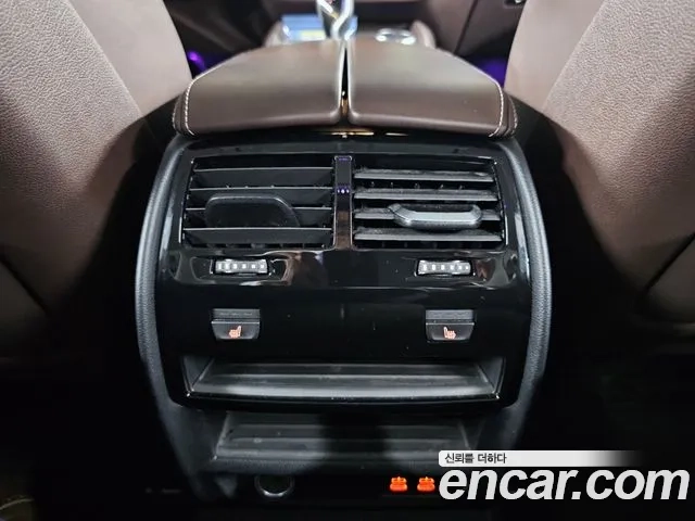 BMW 5 Series (G30) id 2907021 из Кореи 8