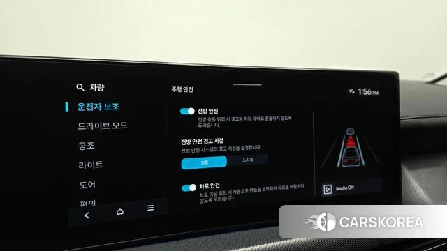 Hyundai Sonata D Edge (DN8) id 3963628 из Кореи 8