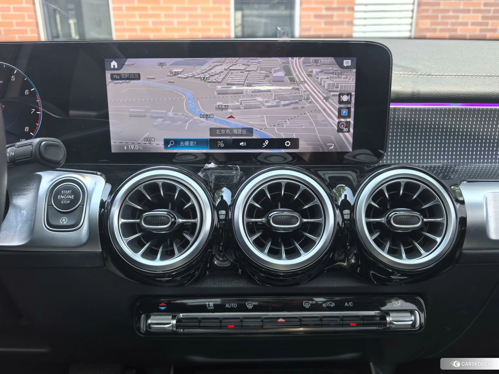 Mercedes-Benz GLB id 4405883 из Китая 8