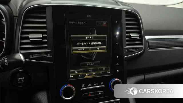 Renault Korea (Samsung) The New QM6 id 4835666 из Кореи 8