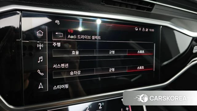 Audi A7 (4K) id 4731904 из Кореи 8