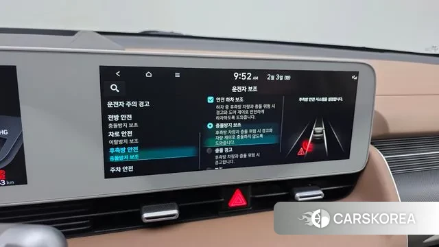 Hyundai Ionic 5 id 3650282 из Кореи 8