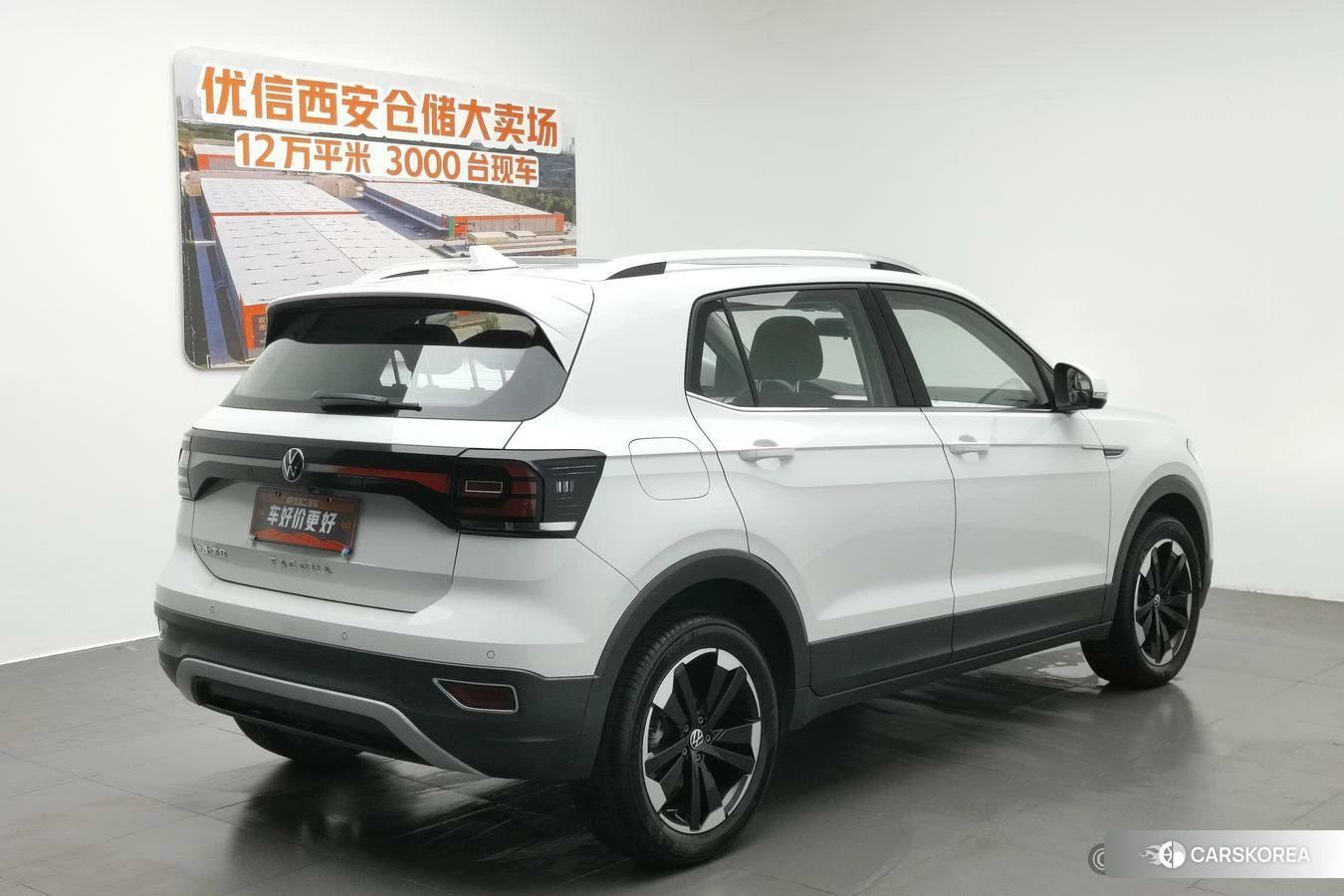 Volkswagen Exploring the shadow id 4420770 из Китая 8