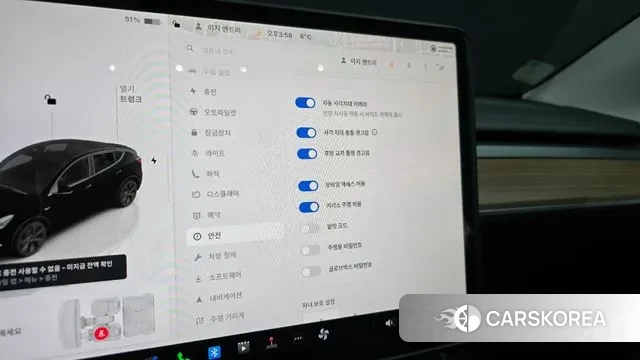 Tesla Model Y id 3462080 из Кореи 8