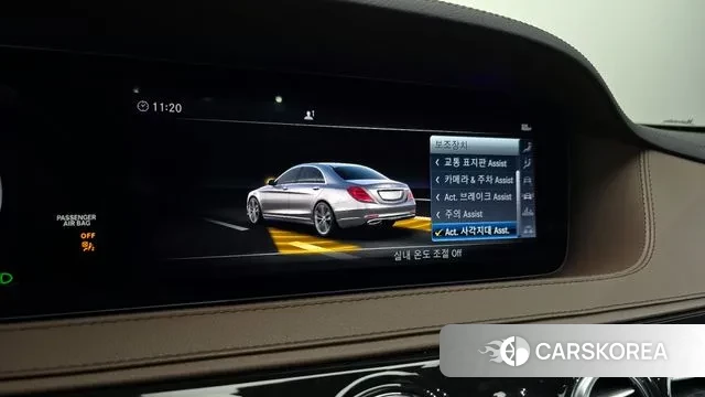 Mercedes-Benz S-Class W222 id 3422485 из Кореи 8