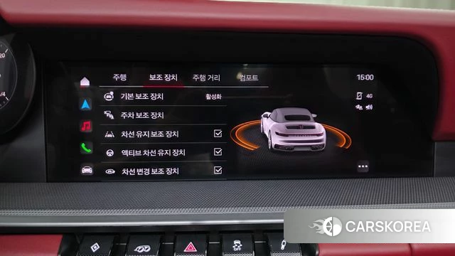 Porsche 911(992) id 4584439 из Кореи 8
