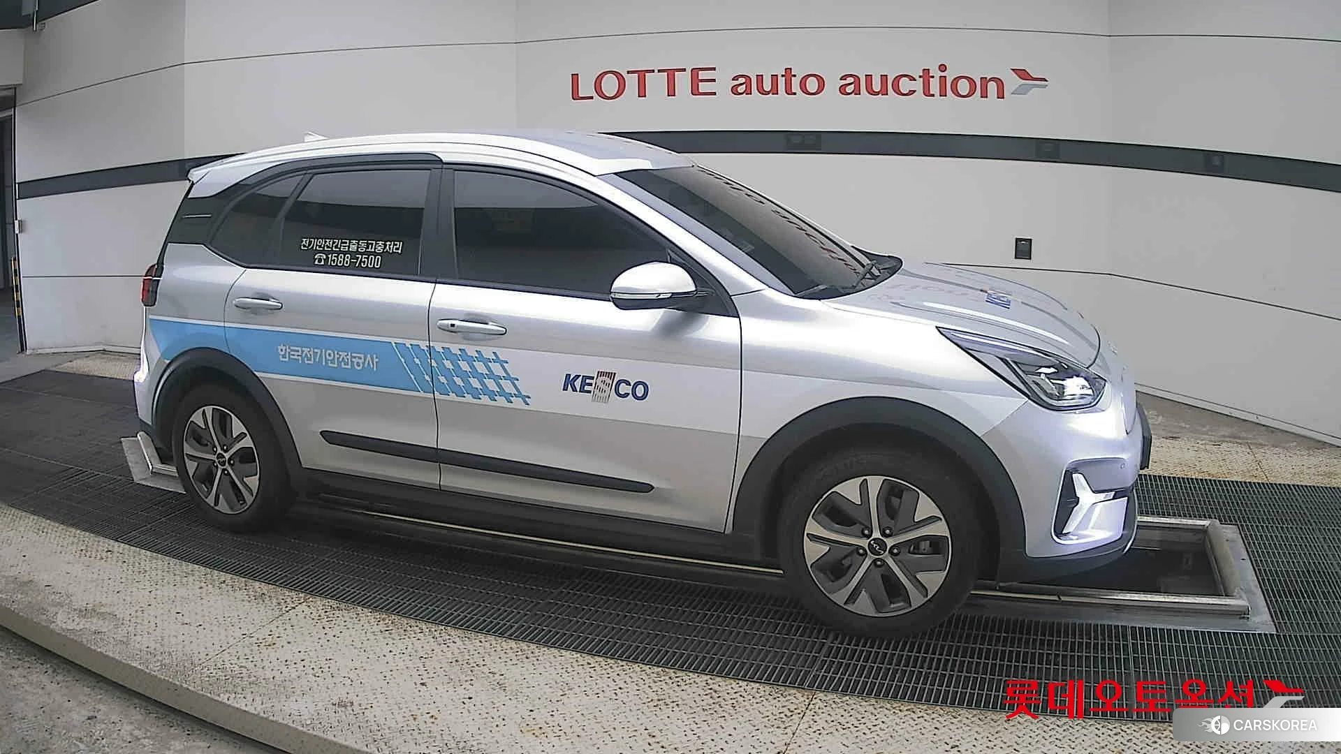 Kia Niro Plus id 4664329 из Кореи 8