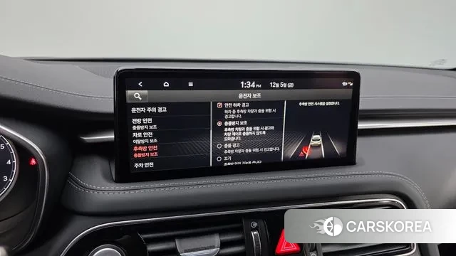 Genesis The New G70 Shooting Brake id 3447779 из Кореи 8