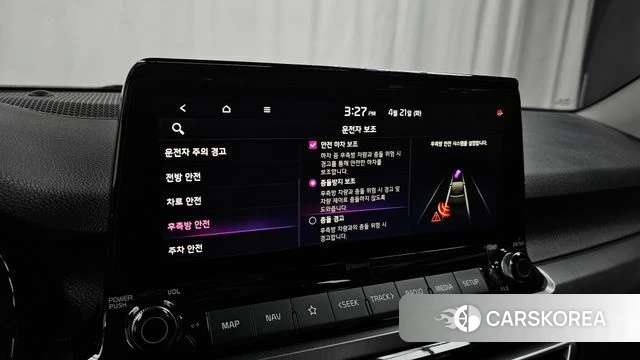 Kia Seltos id 4179487 из Кореи 8