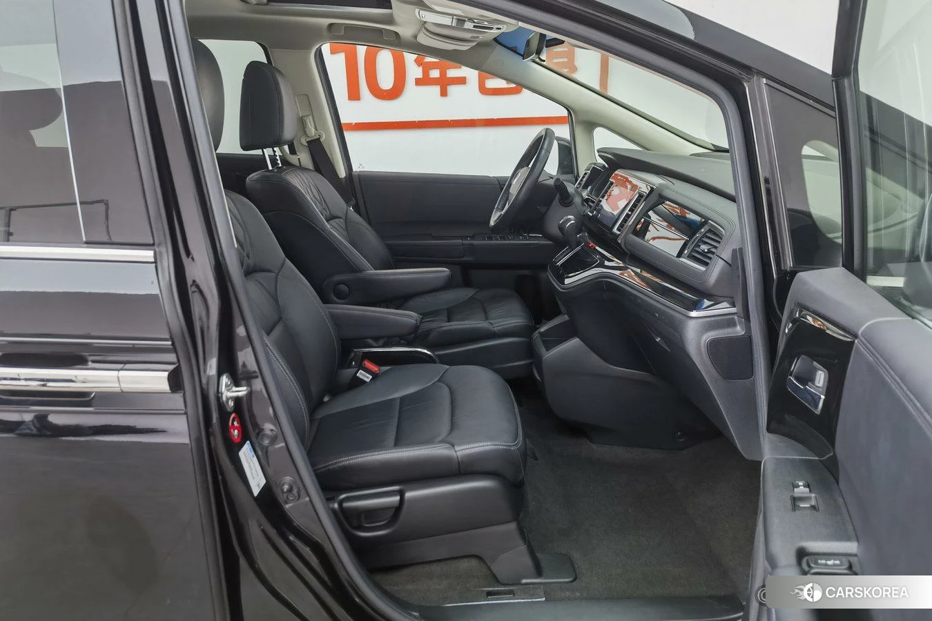 Honda Ai Lishen id 4452451 из Китая 8