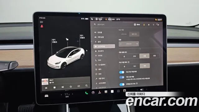 Tesla Model 3 id 2701000 из Кореи 8