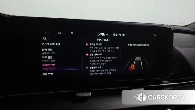 Kia Carnival 4th generation id 3443875 из Кореи 8