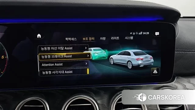 Mercedes-Benz E-Class W213 id 3023646 из Кореи 8