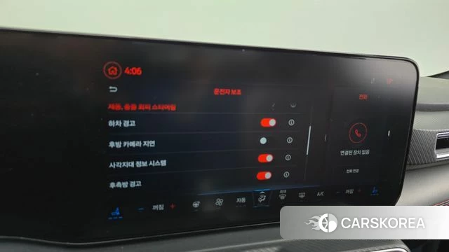 Ford Mustang 7th Generation id 4185958 из Кореи 8