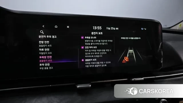 Kia Carnival 4th generation id 3405733 из Кореи 8