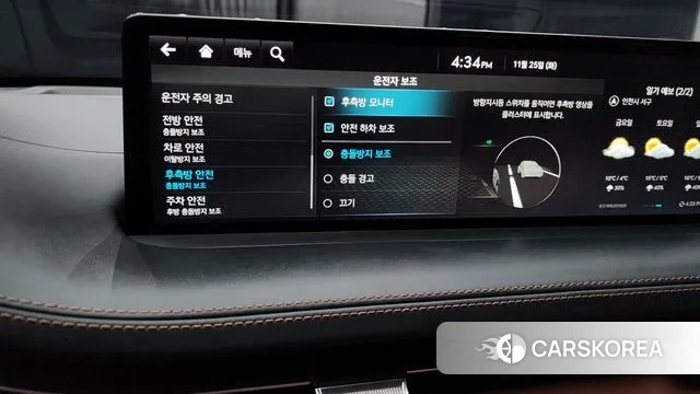 Genesis GV70 id 3405548 из Кореи 8