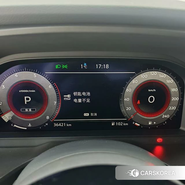 Nissan Qashqai id 4279190 из Китая 8