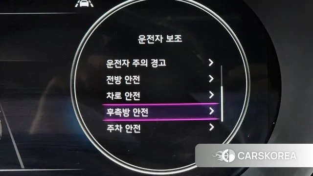 Kia K5 3rd generation id 3552286 из Кореи 8