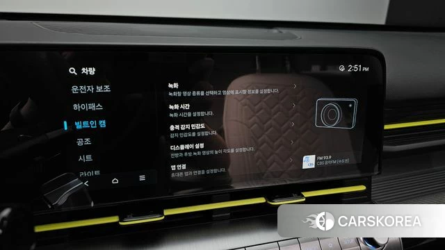Hyundai Kona (SX2) id 4710218 из Кореи 8