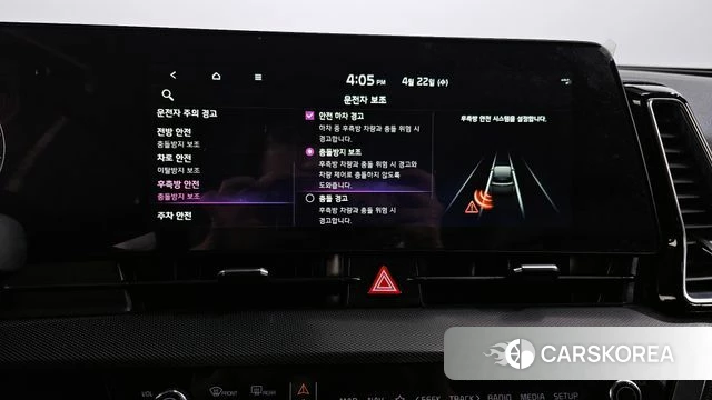 Kia Sportage 5th Generation id 4187156 из Кореи 8