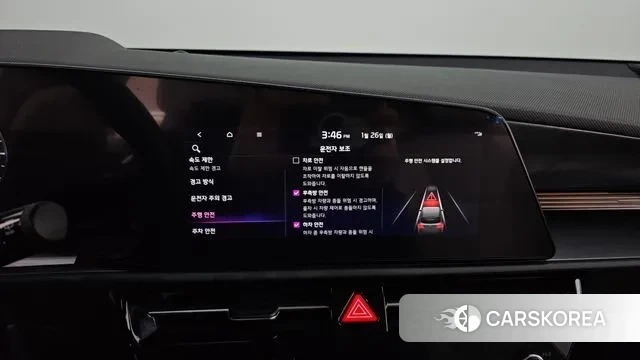 Kia Di Ol Nu Niro id 3620677 из Кореи 8