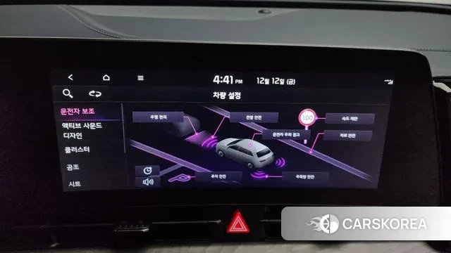 Kia Sportage 5th Generation id 3472461 из Кореи 8