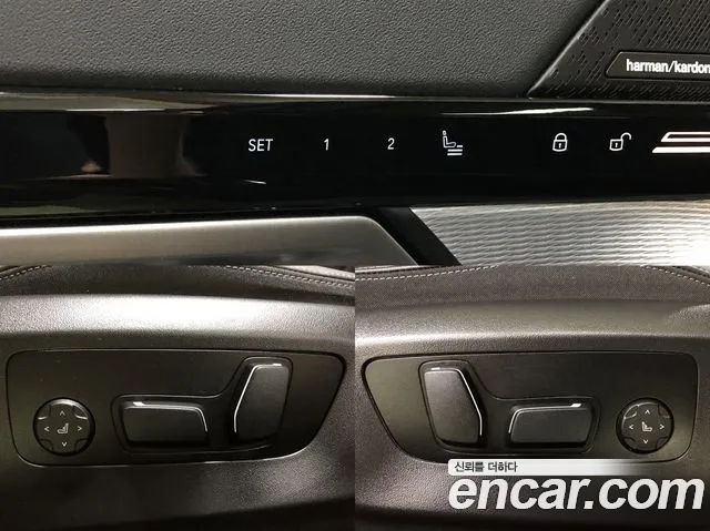 BMW 5 Series (G60) id 2734528 из Кореи 8