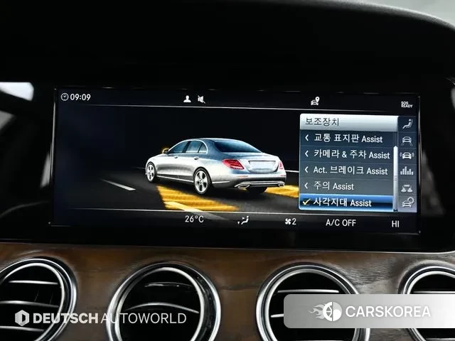 Mercedes-Benz E-Class W213 id 3766294 из Кореи 8