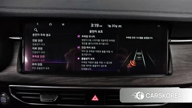 Kia K7 Premier id 3601894 из Кореи 8