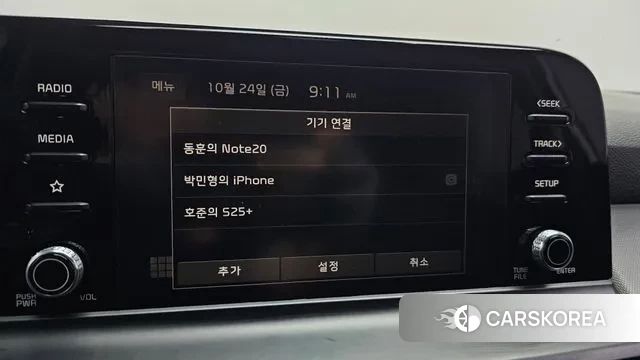 Kia The New Seltos id 3279202 из Кореи 8