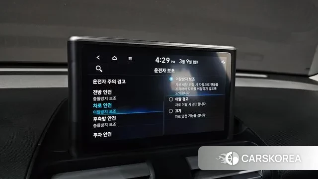 Hyundai Casper id 3758194 из Кореи 8