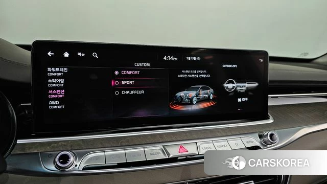 Kia The New K9 2nd generation id 4316943 из Кореи 8