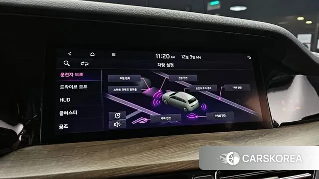 Kia Mohave Master id 3437721 из Кореи 8