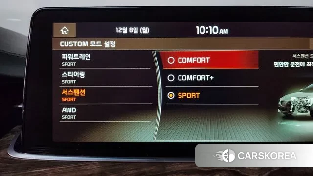 Kia More K9 id 3454253 из Кореи 8