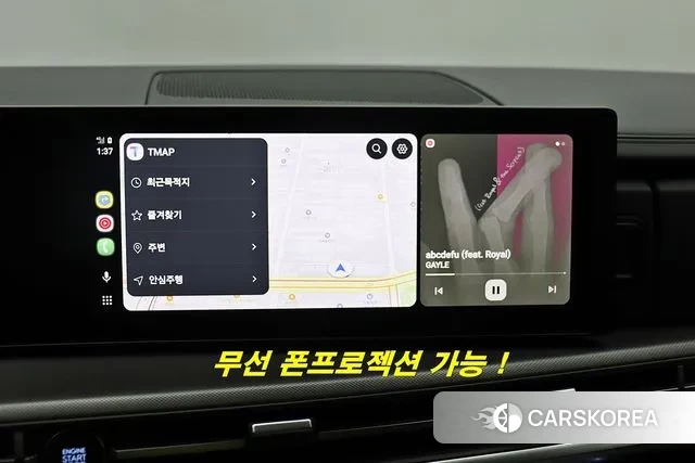 Hyundai Santa Fe (MX5) id 3776279 из Кореи 8