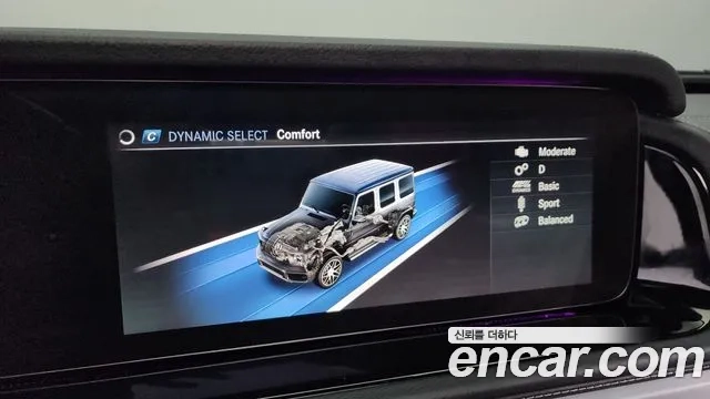 Mercedes-Benz G-Class W463b id 2910241 из Кореи 8