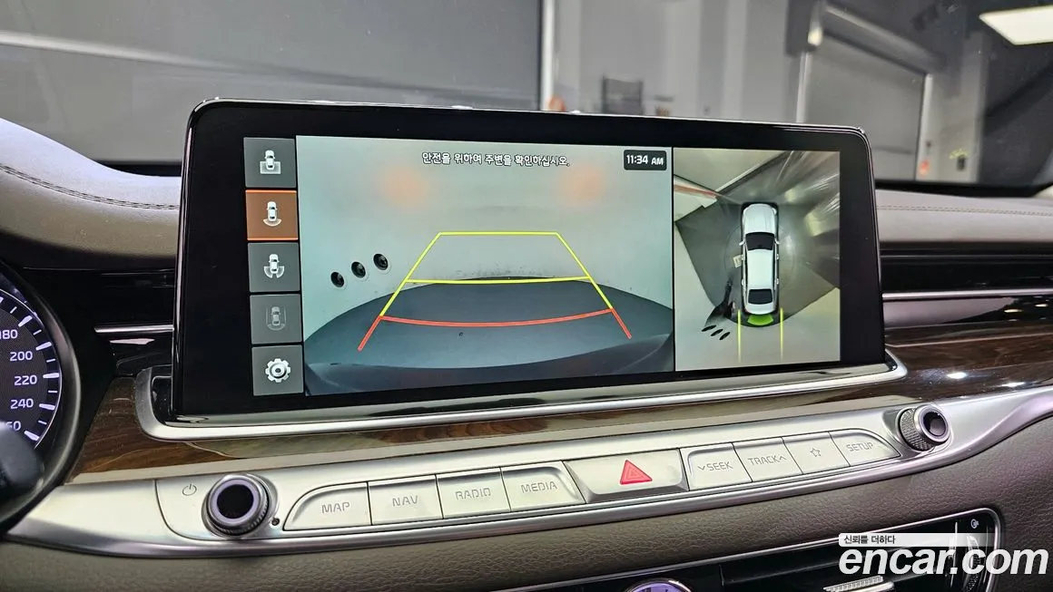 Kia More K9 id 1967793 из Кореи 8