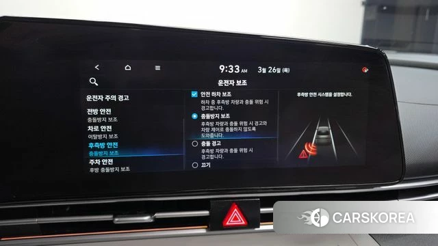 Hyundai Avante Hybrid (CN7) id 3842756 из Кореи 8